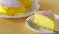 İslahiye Usulü Tatlı 3 Malzemeli Japon Cheesecake Tarifi