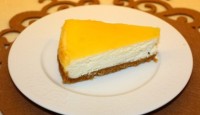Alpu Usulü Tatlı Pişmeyen Limonlu Cheesecake Tarifi