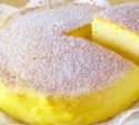 3 Malzemeli Japon Cheesecake Tarifi