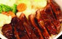 Gyuniki Teriyaki Tarifi