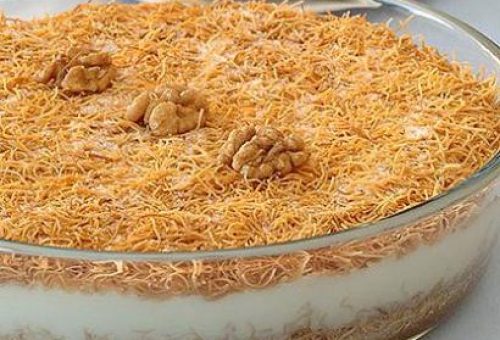 Sivrice  Usulü Tatlı Kadayıflı Pasta Tarifi