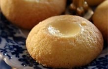 Nauru home-style Recipes Krem Peynirli Kurabiye Tarifi