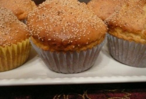 Güneysu Usulü Tatlı Limonlu Muffin Tarifi