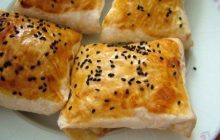 Milföylü Yufkalı Börek Tarifi