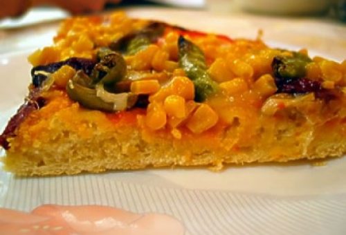 Pizza Nasıl Yapılır Tarifi