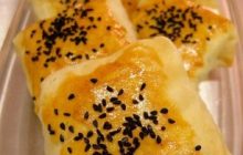 Semiz Otlu Börek Tarifi